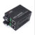 Media Converter(MC) Gigabit 10/100/1000Mbps (Pair)