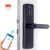 SmartLife M1 Smart Door Lock