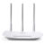 TP-Link WR845N | 300Mbps Multi-Mode WiFi N Router - Image 3