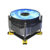 Intel Processor/CPU Cooling Fan RGB