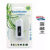 All in One Multi-card Reader - Image 2