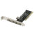 5 Port USB 2.0 PCI Card