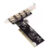 5 Port USB 2.0 PCI Card - Image 2