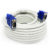 VGA Cable 15m White Good Quality