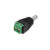 DC Jack Male 12V for CC Camera