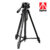 Camera Tripod Digipod TR472 Original