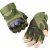 Hand Gloves Army Style Half