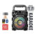 Wireless Speaker Bluetooth KTS-1080