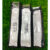 TV Remote Cover - Image 2