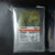 Toshiba 1TB Hard Disk P300 - Image 2