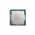 Intel 8th Generation Core i5-8500 Processor - Image 2