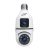 Bulb Dual Lens Wifi 2.0MP PTZ CC Camera V380