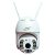 Outdoor PTZ 2MP V380 VIP Smart WIFI Camera Q10