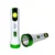 Torch Light Rechargeable with Dual Light SD-2388