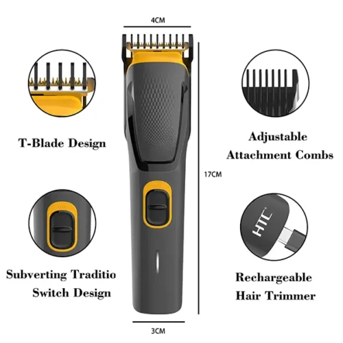 trimmer-htc-at-509