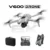drone-v600-pro