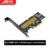 JEYI-M.2-NVME-SSD-expnansion