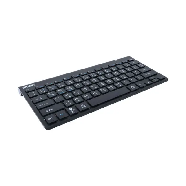 keyboard-smart-kb500-btw-01 keyboard-smart-kb500-btw