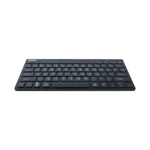keyboard-smart-kb500-btw
