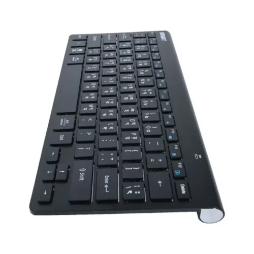 keyboard-smart-kb500-btw