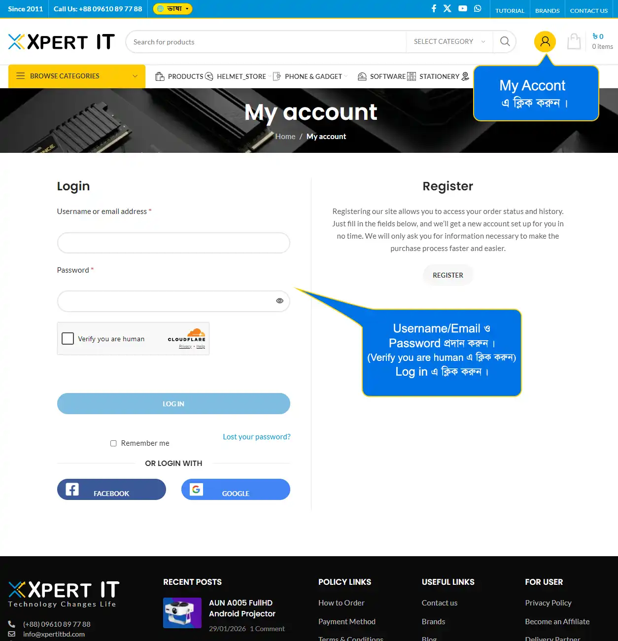 Xpert IT affiliate-registration