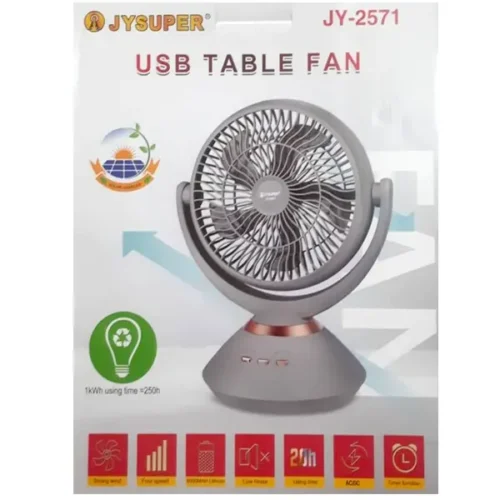 fan-jysuper-jy-2570