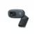 Logitech C270 HD Web Camera 720p with Noise Reduction Mic | Best Price in Bangladesh