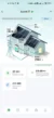 Solar-inverter-wifi-module