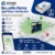 nithium-ev-battery