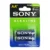 sony-alkaline-battery-aa