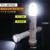 torch-light-yage-3870